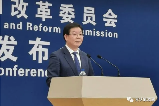 國家發改委：支持民營企業投建分布式能源！