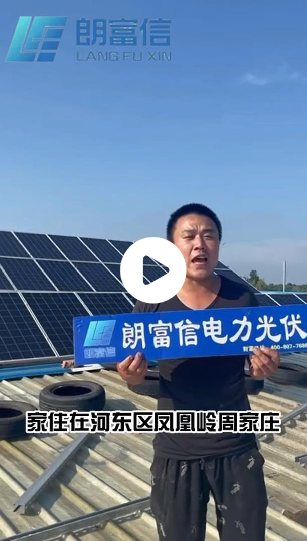 老用戶評價